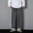 Korean Solid Colors Men's Casual Long Jeans Denim Wide-leg Pants