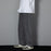 Korean Solid Colors Men's Casual Long Jeans Denim Wide-leg Pants